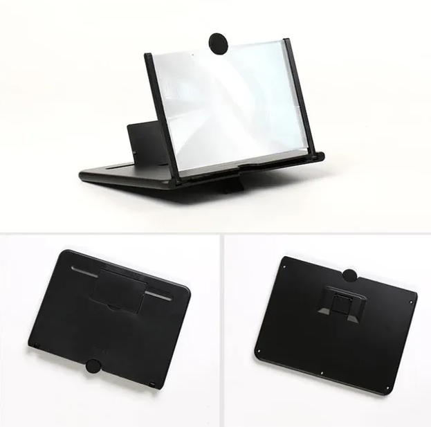 Amplificador de Pantalla Móvil.